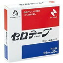 単価327円 10セット ニチバン セロテープ CT-24 ニチバン 4987167000424（10セット）