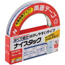 単価467円 10セット ニチバン ナイスタック 両面テープ はく離紙がはがしやすいタイプ 15mm NW-DE15 ニチバン 4987167059989（10セット）