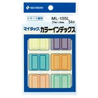 ニチバン カラーインデックス ML-135L 27mmX34mm 9片X6色入 ニチバン 4987167041144（50セット）