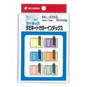 [単価178円・340セット]ニチバン マイタックラベル ML-235S ニチバン 4987167041113（340セット）