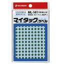 [単価195円・10セット]ニチバン マイタックラベル ML-141 G ニチバン 4987167041014（10セット）