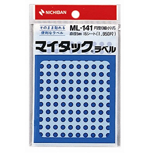 ニチバン マイタックラベル ML-141 青 ニチバン 4987167041021（10セット）