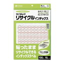 NICHIBAN マイタックリサイクルインデックス ML131RR-A4 ニチバン 4987167056155(10セット)