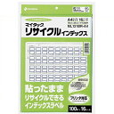 NICHIBAN マイタックリサイクルインデックス A4 小 青枠 ML131BR-A4 ニチバン 4987167056162(90セット)