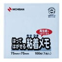 ニチバン ポイントメモ 再生紙 M-2B ニチバン 4987167046538(320セット)
