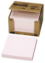 ニチバン ポイントメモ MB-2P ニチバン 4987167046972(100セット)
