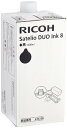 613728 リコー サテリオDUO インキタイプ8 黒 リコー 4961311034367(10セット)