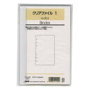 日本能率協会 リフィルファイリング 611 日本能率協会マネジメントセンター 4900855111240(10セット)