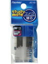 コンパス替芯 レイメイ藤井 4902562340180(10セット)