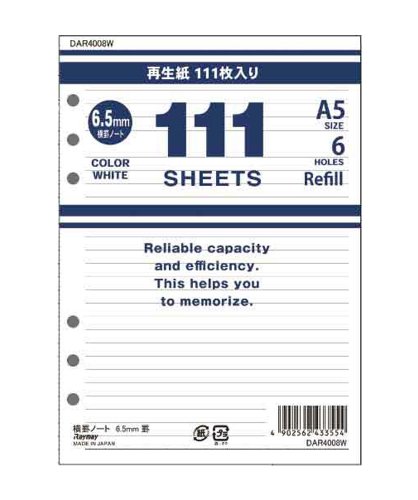 レイメイ藤井 システム手帳リフィル 徳用ノート 横罫 A5 ホワイト DAR4008W（10セット）特徴：再生紙を使用したリーズナブルなリフィル。111枚入り。商品仕様：◆内容：横罫ノート（6．5mm罫）◆入数：111枚◆ジャストリフィルサイズ対応◆材質：再生紙◆本体サイズ：W148×H210mm◆規格サイズ：A5リフィルサイズA characteristic: A reasonable refill using the regenerated paper. Entering 111 pieces. Product specifications: ◆Contents: Wide ruled line notebook (6.5mm ruled line) ◆ number containing: 111 pieces of ◆ just refill size correspondence ◆Materials: Regenerated paper ◆Body size: W148 X H210mm ◆Standard size: A5 refill sizeHow to order in shopping cart