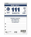 横罫ノート 111SHEETS A5 ホワイト DAR4008W(111枚入) レイメイ藤井 4902562433554(10セット)(3)