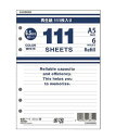 横罫ノート 111SHEETS A5 ホワイト DAR4008W(111枚入) レイメイ藤井 4902562433554