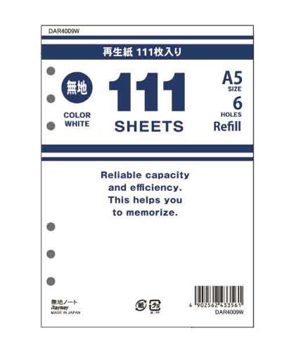 無地ノート 111SHEETS A5 ホワイト DAR4009W(111枚入) レイメイ藤井 4902562433561（10セット）