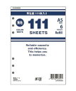 無地ノート 111SHEETS A5 ホワイト DAR4009W(111枚入) レイメイ藤井 4902562433561