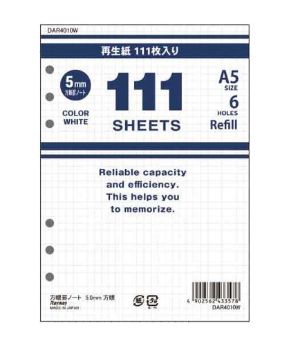 方眼罫ノート 111SHEETS A5 ホワイト DAR4010W(111枚入) レイメイ藤井 4902562433578（10セット）