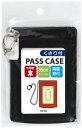 レイメイ 鎖付単パス GLP9005B レイメイ藤井 4902562434339(10セット)