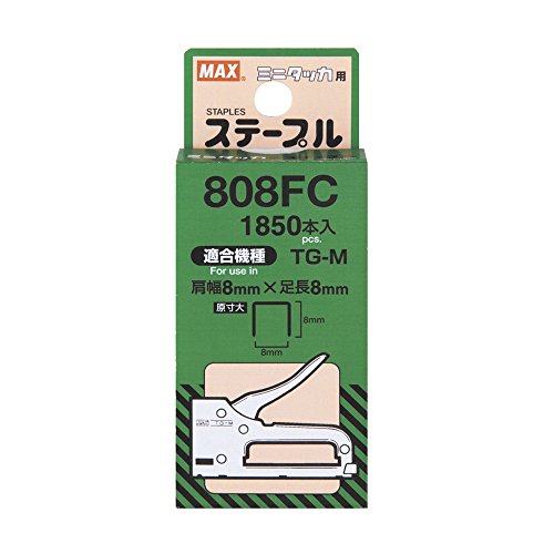 MAX ミニタッカ用ステープル 808FC マックス 4902870500313（10セット）