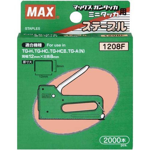 [ゆうパケット可/1個まで] MAX ホビーホッチキス用ステープル 1208F マックス 4902870500375