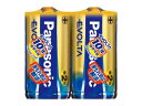 パナソニック アルカリ乾電池 エボルタ 単2形 LR14EJ/2SE(2本入) パナソニック 4984824811324