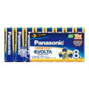 Panasonic アルカリ乾電池 LR6EJ/8SW パナソニック 4984824811386
