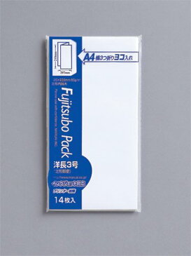 マルアイ 洋長3 ホワイト 80g/ PN-ヨ30W