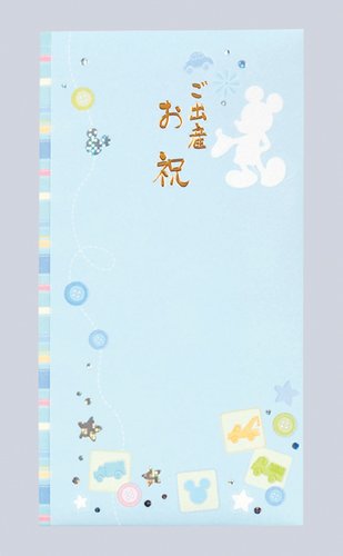 ޥ륢 ǥˡ¿л˥ߥå֥롼 ޥ륢 4902850303446350åȡ