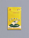 セーフパック SP-P115(1枚入) マルアイ 4902850038171(100セット)