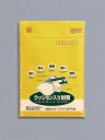 セーフパック SP-P125(1枚入) マルアイ 4902850038270(10セット)