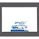 マルアイ 画用紙 4つ切 5枚 マルアイ 4902850120210(360セット)