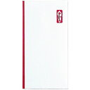 ノ-112 マルアイ 新万円袋 赤のし ノ-112 マルアイ 4902850041720(40セット)