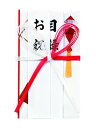 マルアイ 中金 赤白7本花結 キ-420（30セット）11.5X19.5cm11.5X19 .5cm