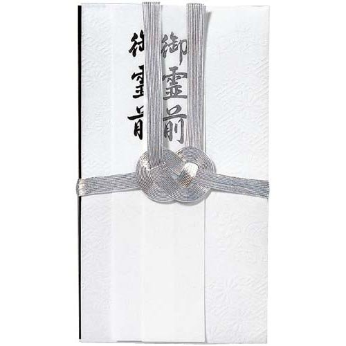 ޥ륢 ʩ -372 ޥ륢 4902850323727360åȡ
