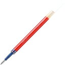 UMR85N15 uni ゲルインクボールペン シグノ替芯 ノック式用 0.5 赤 三菱鉛筆 4902778693612(880セット)