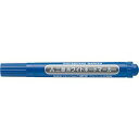 PWB2M33 三菱えんぴつ 三菱鉛筆 ホワイトボードマーカー 細字 青 PWB2M.33 三菱鉛筆 4902778281598(300セット)
