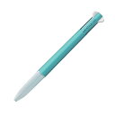 UE3H159M33 uni スタイルフィット 3色ホルダー メタリックブルー 三菱鉛筆 4902778094297(40セット)