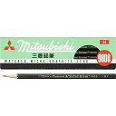 三菱鉛筆 9800 H(12本入) 三菱鉛筆 4902778002605(140セット)