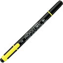 uni プロパス2 蛍光ペン 黄 三菱鉛筆 4902778184172