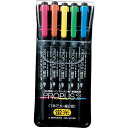 PUS101TN5C2 uni プロパス2 蛍光ペン 5色 三菱鉛筆 4902778184240(50セット)