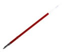 uni 油性ボールペン替芯 0.7mm 赤 S-7L PP袋入り 三菱鉛筆 4902778484586