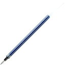 uni ゲルインクボールペン シグノ替芯 キャップ式用 0.5 青 三菱鉛筆 4902778510346