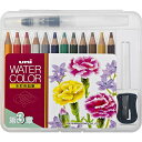 UWCNCS12C3 三菱 ユニWC塗り絵用セット 12色 三菱鉛筆 4902778814772(20セット)