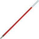 uni ボールペン替芯 VERY楽インク 0.7 赤 SA-7CN 三菱鉛筆 4902778718049