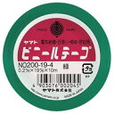 ヤマトビニールテープ （巾19mm）緑】 NO200-194（10セット）電気絶縁目張り補修密封用に。気候に左右されず長時間の使用に耐える、優れたテープです。素材原材料：テープ：ポリ塩化ビニル、粘着剤：ゴム系生産国：日本For the sealing up repair seal to electrically insulate. It is the superior tape which endures long-time use without being influenced by the climate. Material raw materials: Tape: Polyvinyl chloride, an adhesive: Rubber system A country of origin: JapanHow to order in shopping cart