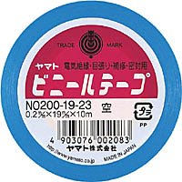 ヤマト ビニールテープ 空 19mm幅 ヤマト 4903076002083
