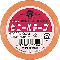 [単価72円・10セット]NO200-19-24　ヤマト ビニールテープ 橙 19mm幅 ヤマト 4903076002090（10セット）