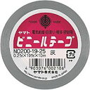 ヤマト ビニールテープ 灰色 19mm幅 ヤマト 4903076002106(130セット)(3)