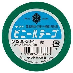 ヤマト ビニールテープ 緑 ヤマト 4903076002243（50セット）