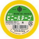 ビニールテープ no200-50-1 黄 ヤマト 4903076002427(10セット)