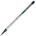 TL300-3 あかしや 筆ペン 極細毛筆(彩)ThinLINE 水浅葱 TL300-03 あかしや 4963095903839(270セット)