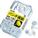 ソニック パンタ画鋲 AZ-839 ソニック 4970116011749(30セット)(3)